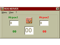 Открыть в новом окне скриншот №1 к игре REIS_Nerver 1.0 (5Kb 320*169)